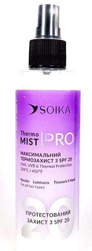 Спрей-термозахист для волосся SOIKA